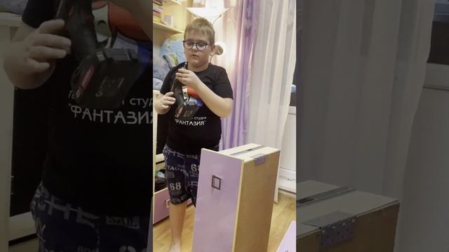 помощь своему отцу