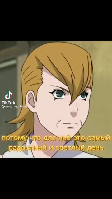 Почему у женщины на свадьбе всегда в пелым