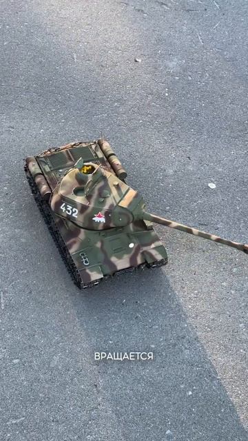 Танк на радиоуправлении Taigen ИС1 AS3928-B. Ещё больше Крутых танков на нашем сайте cars-kids.com