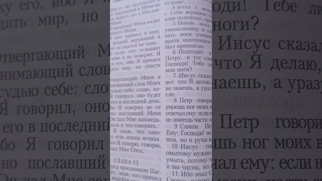 Продолжение страшной духовной правды про меня Юлию Козяровскую.