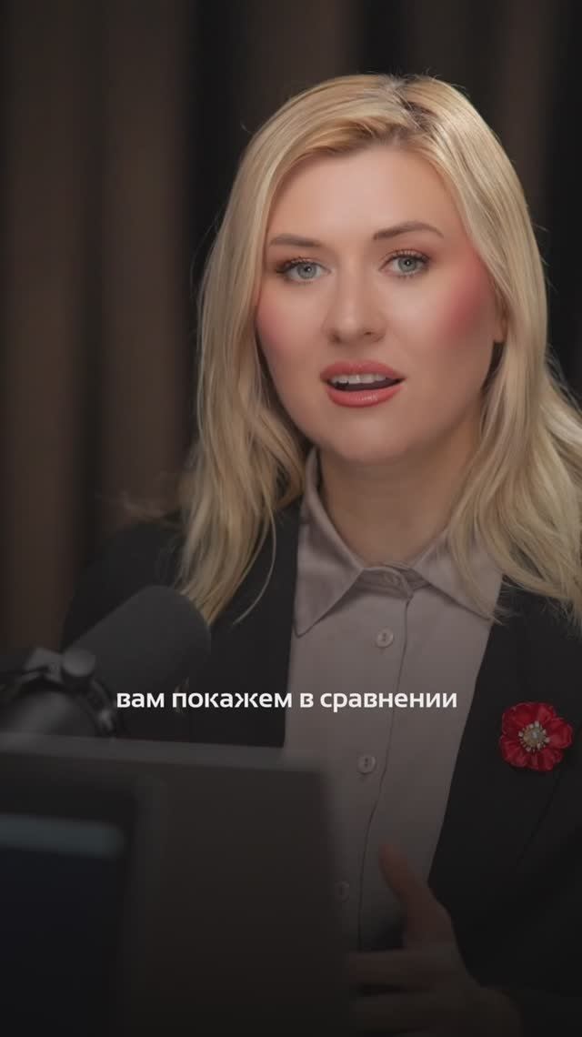 Посмотрите сравнение Битрикс 24 и 1С для автобизнеса в нашем полном выпуске!