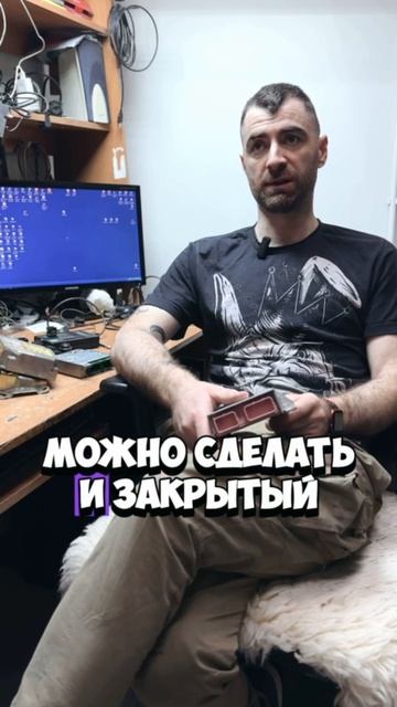Уязвимость блоков SRS