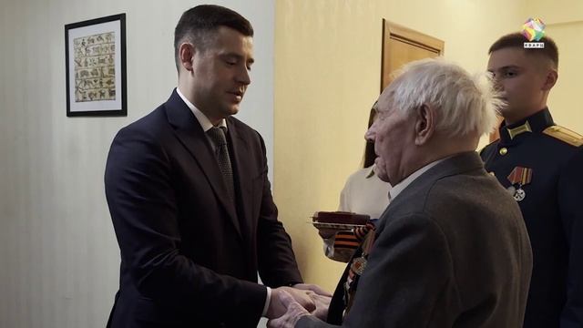 Участнику войны Константину Гавриловичу Дербакову присвоено звание «Почётный гражданин Подольска»