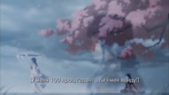 miumyo - Сёгун любимая |

обложка |