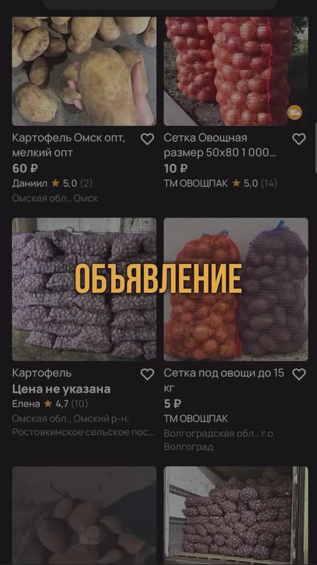Забирай бесплатный урок по ссылке в шапке профиля