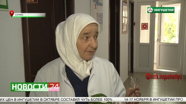 Первые на подмогу пациентам!