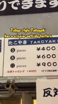 Takoyaki Tanjirou Osaka style