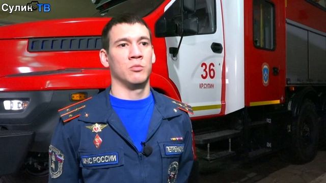 Кошка спасла хозяев