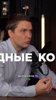 3 ПРИЧИНЫ выбрать ETF при покупке облигаций #акции #инвестиции #трейдинг #облигации