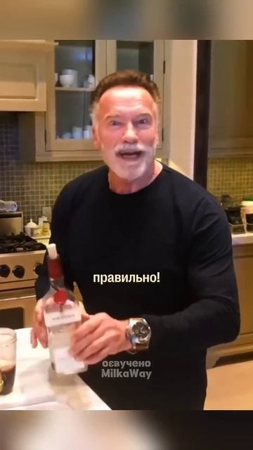 Арни плохого не посоветует..