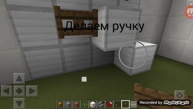 Как построить банк #2.Окончание.