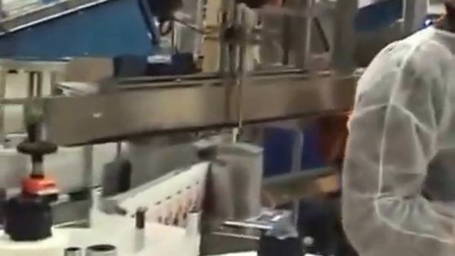 Завод Орифлэйм Цех фасовки готовой продукции