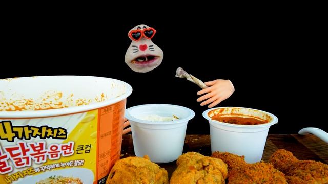 ASMR MUKBANG :) Curry Chicken, Cheese Chicken, Cheese Buldak Noodles Eating Show!