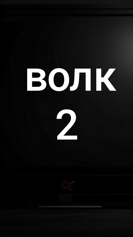 DJ XAM 77. 211 х 2  Сколько не корми. Эксперимент продолжается!