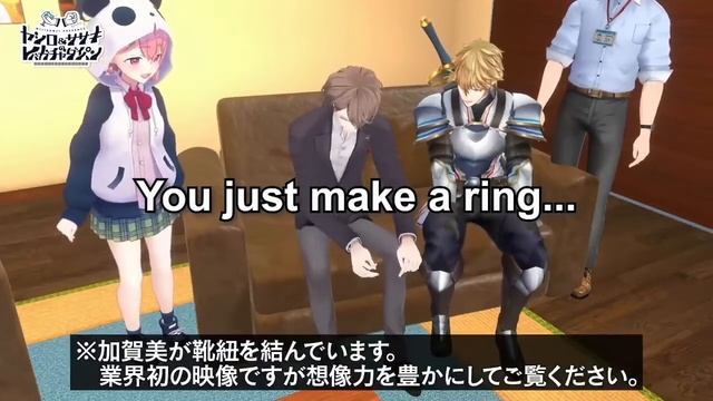 【Eng Subs】Kagami Hayato's profile in Lever Gacha DaiPan【Ebio Sasaki Saku Yashikizu Nijisanji】