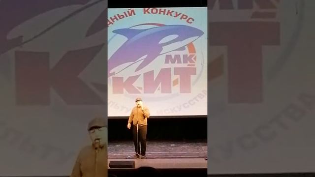 Если бы не ты  КИТ 06 02 2021