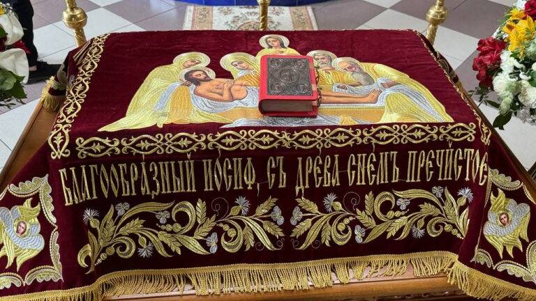 Проповедь архиепископа Варлаама в Великий Пяток