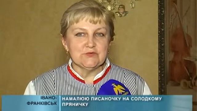 Ресторан "Надія" - майстер-клас по декоруванню пряників