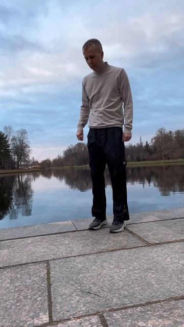 Как успокоить ум?