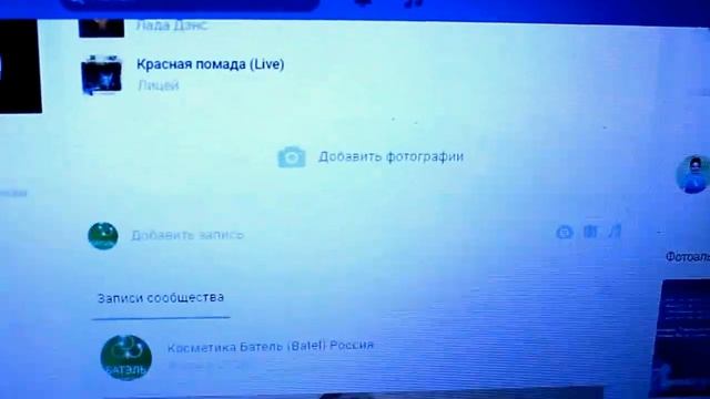 Результат розыгрыша от 01.08.2017