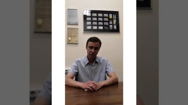 Заказ товаров и услуг через интернет