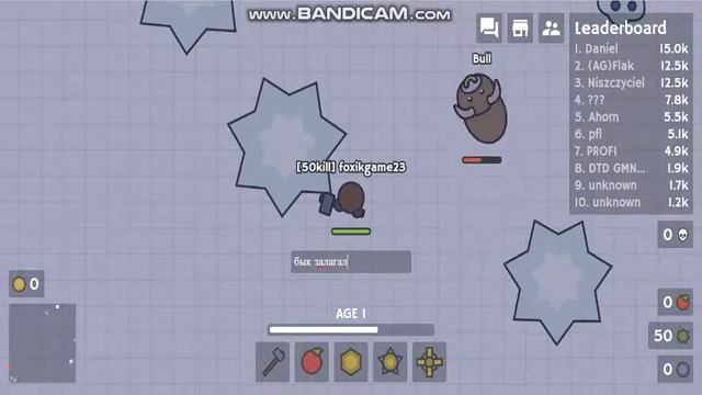 ВИДОС ПО Moomoo.io сорян маленькое видео