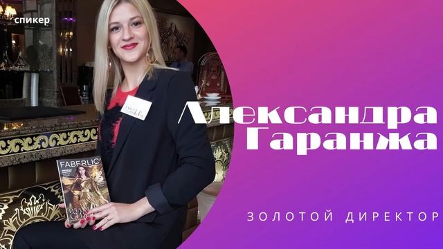 Марафон по соцсети ВКонтакте