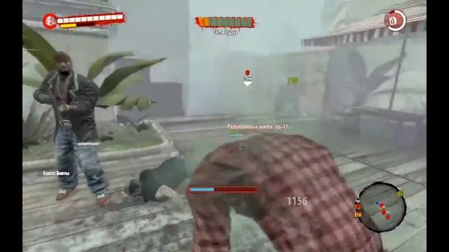 Dead Island Riptide - 21 серия [А нефиг было нас кидать!]