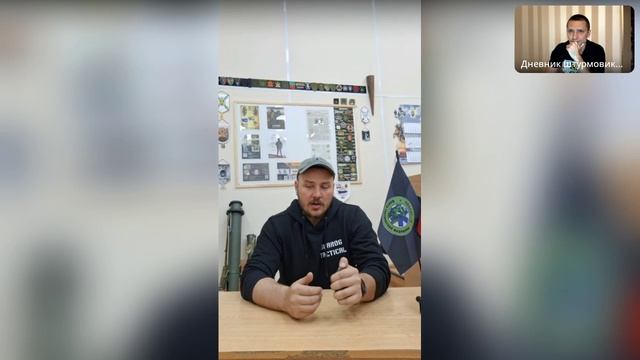 Интервью с руководителем Центра тактической медицины "Сварог" - Никитой "Августом"