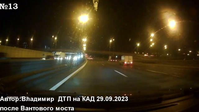 ЭТО НУЖНО ВИДЕТЬ! ПОДБОРКА ДТП НА ДОРОГЕ! #17