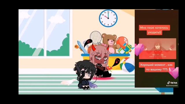 Реакция 02 и хиро на Тт