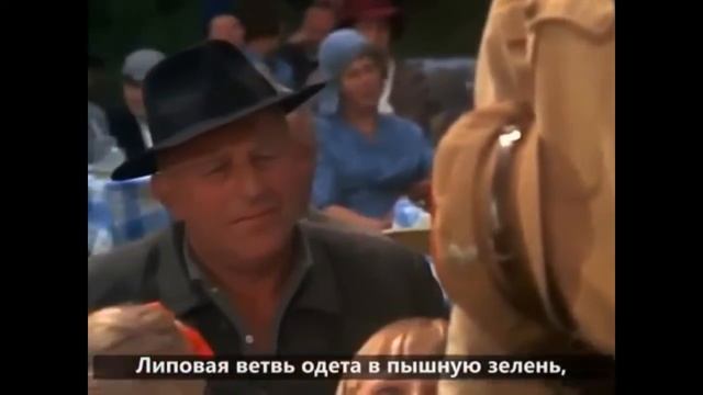Завтра принадлежит мне   Tomorrow belong to me