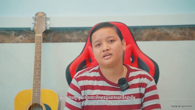 បន្ទាប់ពីគាត់បានប្រើប្រាស់នូវផលិតផលម៉ាស៊ីនត្រជាក់ Mideaនេះ គឺថាបាត់នូវបញ្ហាដែលគាត់បានជួបប្រទះកន្លងម
