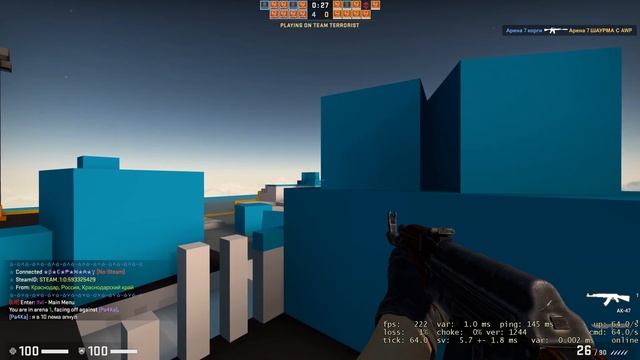 Классная карта. CS GO Arena.  КС ГО Арена. 37