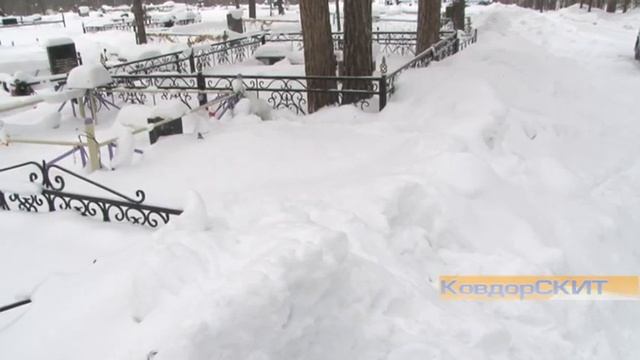 Грань, которую легко пересечь