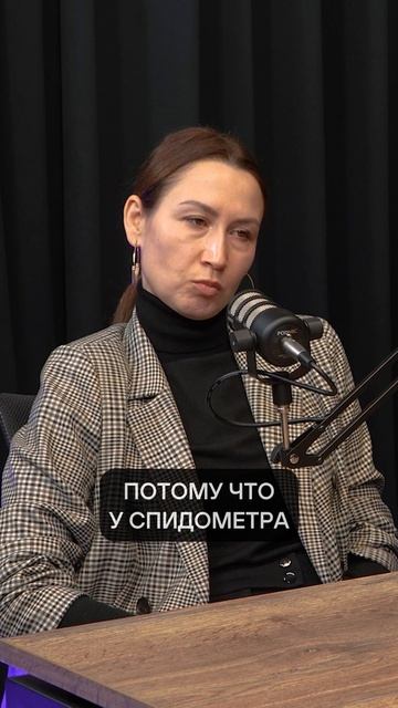 ШТРАФУЮТ НИ ЗА ЧТО!