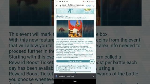 [Pokemon Masters] A Message from the Pokemon Masters Team (Vol. 9)