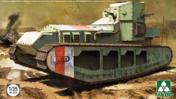 Распаковка Takom 1/35 2025 Whippet Mk A WWI medium tank