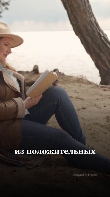 Негативная мотивация это не ваш путь. Читай описание 👇🏼