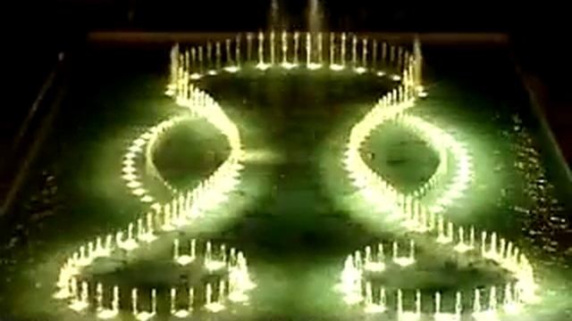 Baku Fountains