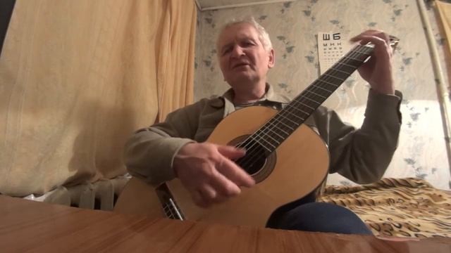 Ротный Елки - палки
