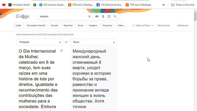 история женского дня