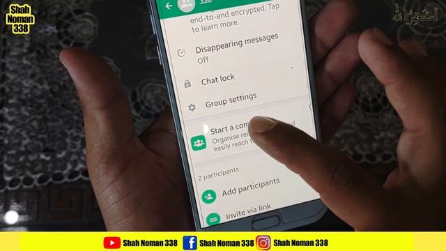 How To Create Whatsapp Hide Members Group | Hide Member Whatsapp Group | Create Hide Whatsapp Group