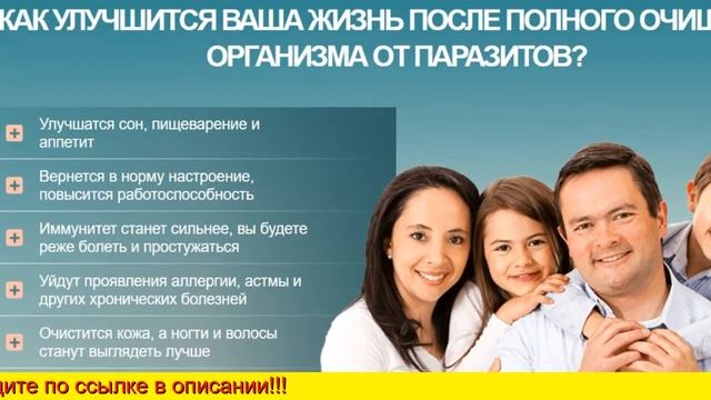 Клинистил реальные отзывы врачей и покупателей развод или нет