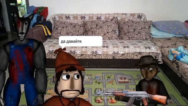 Hansel and Lewis and big bad wolf vs mamabear analog horror (4 Part)