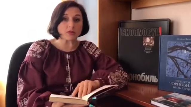 34 роки... З4-та річниця тої страшної події - аварії на Чорнобильській АЕС