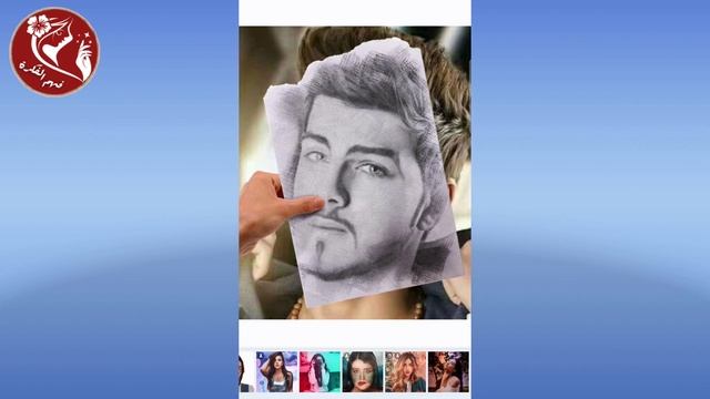 طريقة دمج صورتين بتطبيق Photo Lab