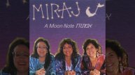 Rosh Chodesh Moon