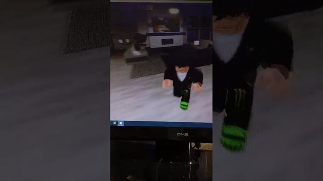 за хей