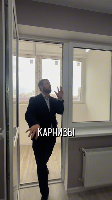 Хочешь жить в ЖК ПАТРИКИ? Но не хочешь переплачивать?           🏡  Современная квартира  в Краснода
